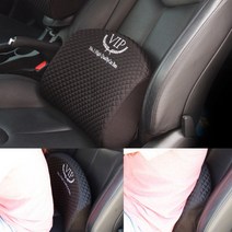 VIP 원통 목 쿠션 베개 팔 목 허리 통증보호 고급 디자인 브라운, 옵션명, 원통쿠션브라운