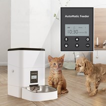 urkoteer WSQ01 반려동물 자동배식기 강아지 고양이 사료 자동급식기, 투명화이트, 6L