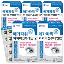 유유제약 메가파워 아이비젼 루테인12 60캡슐x5통 12중복합 온가족 눈건강, 5개, 60정