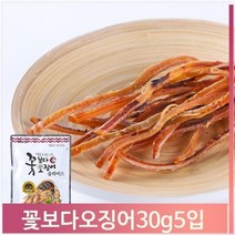 셀러허브 식품 마른안주 주전부리 오징어 5개 30g 오리지널 군것질, 기본