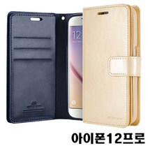 GOOSPERY 케이스 아이폰12프로 똑딱이 가죽 자석 더블 이중 월렛 다이어리 9W7FD3C1