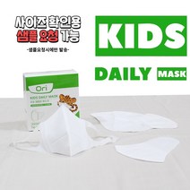 Ori 호랑이 마스크 어린이 일회용 키즈 데일리 30매 초등학생용(7세~13세), 1박스, 30매입