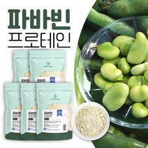 미국산 100% 파바빈 프로틴 잠두콩 프로테인 파바콩 분말 파바빈콩 가루 소이프로틴 파바콩 파우더 식물성 단백질 쉐이크 fava bean s 남성 여성 여성 여자 중년 어린이, 5개, 600g