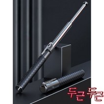 봉 방어 호신 무기, 39cm 솔리드 모델/ 무게255g