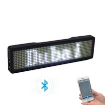 LED전광판 LED간판 홍보용 블루투스 LED 이름 DIY 프로그래밍 가능한 스크롤링 메시지 보드 다국어 미니 태그 패턴 디스플레이 파티 미팅용, 11.new white