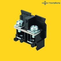 용성전기 YSAT060-01ZA 60A 1P 조립식 단자대 터미널블럭