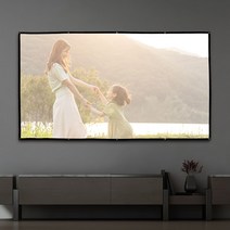 영화시청 안방 빔프로젝트 스크린 16:9 축구 발표 행사 가게 PPT, 상세 참조