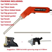 핸드 툴 키트 열 폼 커팅 나이프 전기 스폰지 폴리 우레탄 머신 슬롯, 01 150W 10cm one set_02 EU