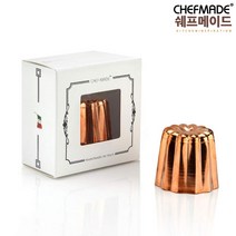 쉐프메이드 카눌레틀 까눌레 동틀 주석코팅 (5.5 x 4.5cm)