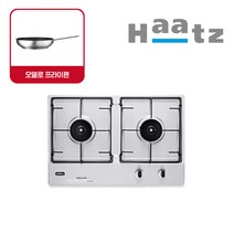 하츠 빌트인 가로 2구 가스레인지 쿡탑 렌지 스테인레스 상판 HGR-2040SAS 타공사이즈 560x370 / 오델로 후라이팬 지급, LNG, 전기코드식