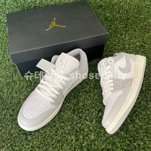 슈데일리 나이키 조던1 로우 엘리펀트 프린트