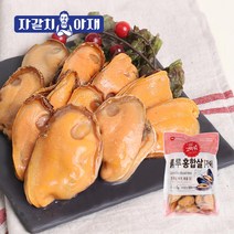 자갈치아재 블루홍합살(자숙) 400g