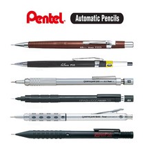 pentel 펜텔샤프/펜텔 제도샤프/pg-5/그래프1000/스매쉬/그래프기어1000, P205M-WX