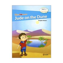 [파닉스 펀 리더스] Phonics Fun Readers 3-4 Jude on the Dune (Long Vowel u)