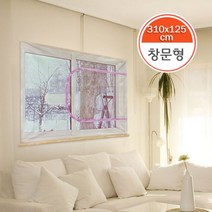창문방풍비닐 창문바람막이 우풍차단 삼정크린마스터 지퍼형EVA 투명 방풍막 (대) 별의별굿즈, 단품