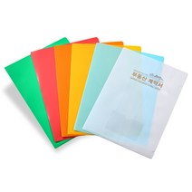 다다다기업 부동산홀더 50개, 오렌지