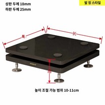 우퍼 받침대 방진패드 층간 스탠드 방음 매트 스피커, 이중 블랙 스크럽 25*35 스터드 한 개 가격