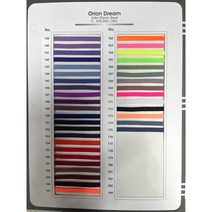 컬러 골 고무줄 밴드 납작 고무줄 만들기 늘어나는 끈 탄성 팔찌 허리 머리 의류 용 밴드 칼라(139~175 )6골 5마, 155