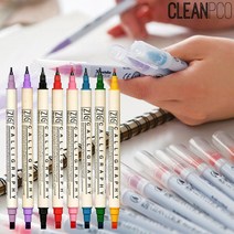 [HM]지그메모리시스템 캘리그라픽트윈펜 48색 MS-3400, PEACH-BLISS(071)