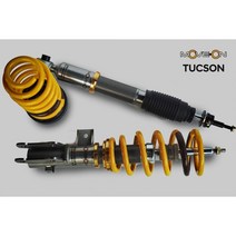 현대 투싼TL 무본 일체형서스펜션