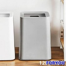 ForU30 분리형 쓰레기통 인테리어 모던사각 휴지통 벽걸이휴지통 리터쓰레기통, 12L_그레이