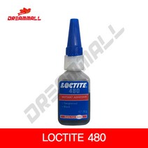 LOCTITE 록타이트 480 순간접착제 20g (고점도 무백화 흑색), 1개