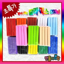 만들기자랑칼라믹스 200g/만들기재료 칼라클레이 점토 지우개, 칼라믹스-200g, 살색