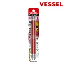 베셀 양두 고사이 다이하드강 십자 양날 비트 +2 X150mm (2입), 베셀_GS142150