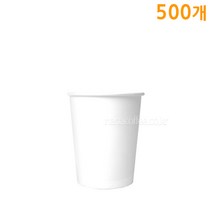 테이크아웃컵 공장직영 8온스 종이컵 무지 500개 (10줄) _누수율제로 12시전주문, 1세트