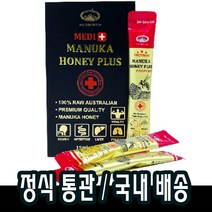 네이쳐스탑 마누카꿀 허니플러스 프로폴리스추출물 15mlX30포 (1세트)
