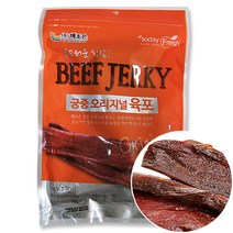 [산정] 맛있는 궁중 오리지널 육포 170g