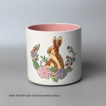 크리에이티브 세라믹 수저통 공구통 핸드페인팅 붓펜통 대용량 테이블 수납함 심플 스타일, 카멜란지, 1