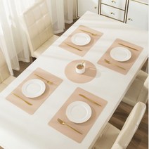 프리누아 양면 방수 식탁매트 4p, 핑크베이지