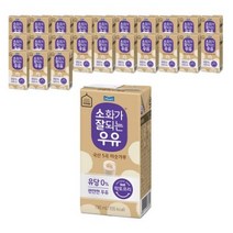 매일유업 소화가 잘되는 우유 5곡 미숫가루, 190ml, 6개