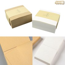 뜯어쓰는 무지 떡메모지 정사각형 떡메 떡매 쪽지 필기 종이 사무실 데스크 접착력 접착면 없는 안붙는 작은 소형 미니 사이즈 크기, 색상, 우유색