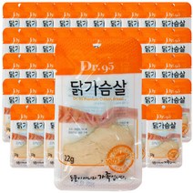 Dr.95 국산 촉촉한 닭가슴살 고단백 강아지 영양간식 22g*50개, 1개, 22g