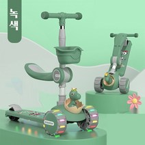 PYHO 어린이킥보드아동용 접이식, 녹색