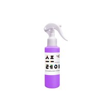 스프레이물감 140ml 낱색 스노우키즈 핑거페인트 유아물감 물감놀이 미술놀이 촉감놀이, (퍼플), 전체색:퍼플