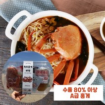 속초 홍게라면 밀키트 홍게한마리, 홍게라면 밀키트 1팩
