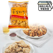 [에이치에이유통] 해마로 순살치킨 1kg 닭다리살 가라아게 후라이드 치킨