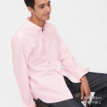 유니클로 남성/여성 옥스포드 셔츠 (긴팔 포멀 비즈니스 캐주얼 셔츠) 450259UNIQLO