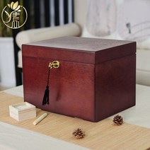 쥬얼리정리함 자개함 자개보석함 돌반지상자 주얼리보석함 미니반지케이스