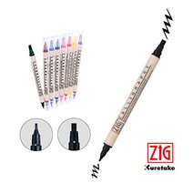 지그 듀얼 캘리그래피 마카(ms-3400), ms-3400-302  Powder Blue