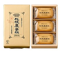 [이라운드몰]일본 삿포로 한정 삿포로농학교 우유 쿠키(12매입), 옵션선택, 단품