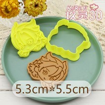 원신 종려 클레 쇼군 소 호두 감우 쿠키틀 모양틀 쿠키 커터 몰드 디저트 카페 창업 홈베이킹 세트 스탬프 베이킹 도구 찍기틀, M