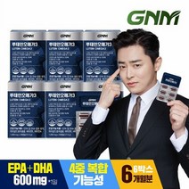 GNM 건조한 눈엔 루테인오메가3 6박스 (총 6개월분) 눈건강 비타민A 비타민E, 단일속성, 선택완료