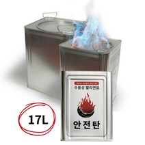 젤 고체연료 양생용 건설 공사현장 캠핑용 콘크리트 17L