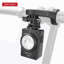 Gaciron MARS 800 호이스티드 마운트 헤드라이트 컷 오프 라인 도로 조명 모드 메모리 3000mAh W 브래킷, 램프 W H17 브래킷