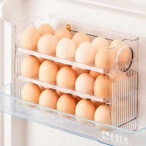 비다 냉장고문 계란트레이30구 화이트투명 컬러 에그트레이 달걀보관함 정리케이스