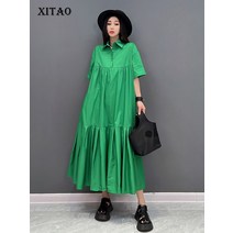 XITAO 모노톤 캐주얼 원피스 한국 여름 개성 패션 루즈한 터틀넥 반팔 원피스 WMD6614